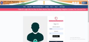 LOGIN PAGE
